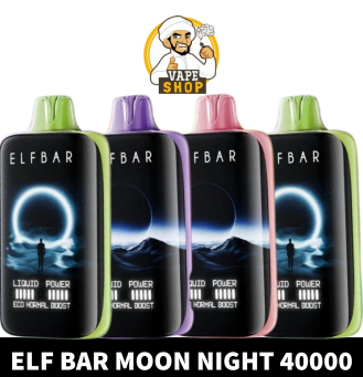 Experience the Future of Vaping